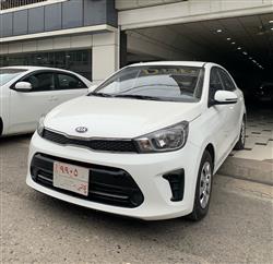 Kia Pegas